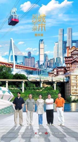 挑战极限，3377体育带您感受体育的无限魅力 - 3377